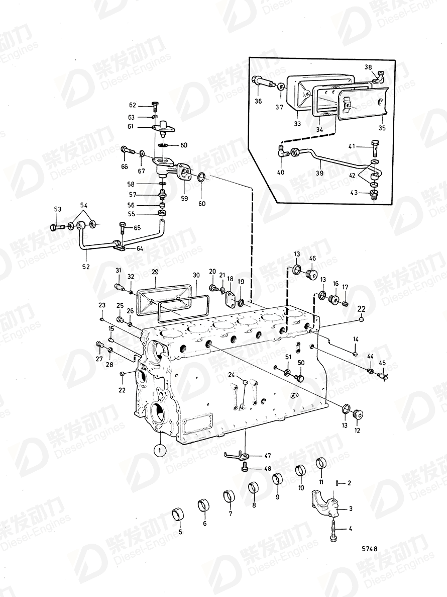 volvo penta Gasket 957181 Drawing volvo penta Gasket 957181 Drawing